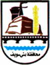 شعار