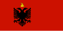 Flag of German occupation of Albania