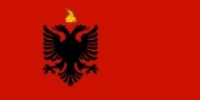 Flag used during the period of the German occupation of the Kingdom of Albania.