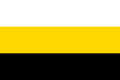 Proposed flag of Novorossiya, proposed by Oleg Tsaryov