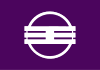 Flag of Ōji
