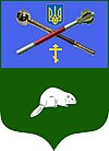 Coat of arms of Kostobobriv