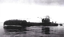 HMS Totem, будущая 77-צ Dakar