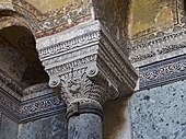 Byzantine basket column from Hagia Sophia (Istanbul, Turkey)