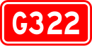 Nationalstraße 322 (China)