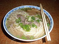 Lanzhou Beef Noodle, with clear soup and hand-pulled noodles