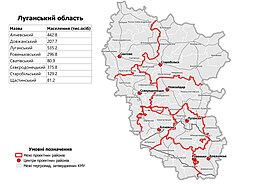 Oblast' di Luhans'k – Veduta