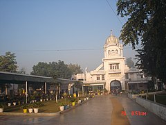 Main gate