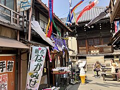 松應寺の裏路地