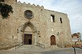 Castell palau dels Vescomtes de Cabrera (Blanes)