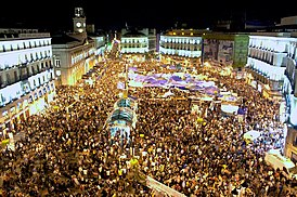 Площадь Пуэрта-дель-Соль в Мадриде, 20 мая 2011. Стала центром и символом протестов.