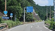 鈴鹿峠（鈴鹿峠バイパス） 三重県亀山市関町坂下