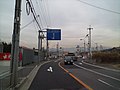 3/3 国道480号（和泉市内）