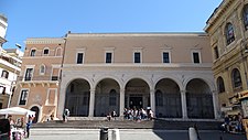 Façade de la basilique saint Pierre-aux-liens, Rome