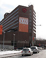 Image:Sheraton Syracuse University Hotel.JPG