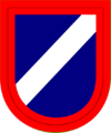 82nd Airborne Division, 82nd Airborne Division Sustainment Brigade, 82nd Brigade Support Battalion