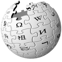 Wikipedia-logo thue.png