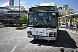 「奉祝 天皇陛下御即位 令和 改元」ヘッドマーク車（甲府駅北口 武田神社行 2019年5月2日撮影）