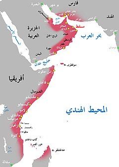 Muskat och Oman med besittningar 1856.