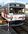 上田電鉄1002編成自然と友だち1号(2018年12月)