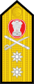 Rear admiral (Indian Navy)[10]