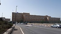 מטה המשרד בירושלים