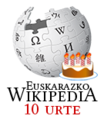 Tenth anniversary of the Basque Wikipedia (2011)