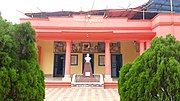 House and museum of Vidyasagar