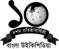 লোগো১