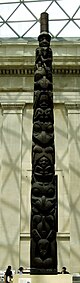 Totem Pole in the British Museum