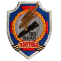 Chevron 185th GvTBAP