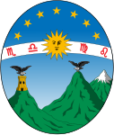 에콰도르의 국장 (1835년 ~ 1843년)