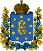 Blason