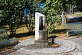 Brunnen bei der Rückert-Mittelschule (50° 15′ 37,2″ N, 10° 57′ 36,5″ O50.26034166666710.960127777778)