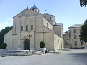 Image illustrative de l’article Église Saint-Nicolas de Tomislavgrad