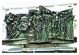 Bronze relief Aufbruch (Awakening), formerly above the entrance to Karl Marx University