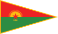 Eastern Kurdistan Units (HRK)