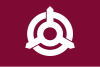 Flag of Kunitomi