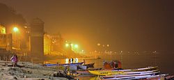 Ghat in Varanasi