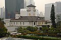 The Government House of Hong Kong