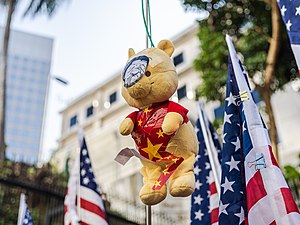 In 2019, a Winnie the Pooh doll was used to symbolise Xi Jinping.