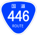 National Route 446 shield