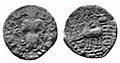 Coin of the Kunindas