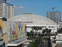 The Smart Araneta Coliseum, taken from the MRT Araneta Center–Cubao station in 2014
