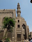 Example of portal, façade, dome, and minaret visually juxtaposed along a main street in Cairo (Mosque of Qijmas al-Ishaqi, circa 1481)