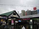 高架化以前の南口駅舎 2004年4月12日