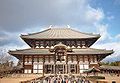 Todaiji, Nara