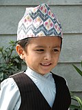 Dhaka topi