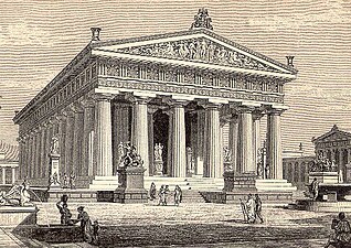 Reconstruction of the second temple of Hera from Pierer's Universal-Lexikon, 1891.
