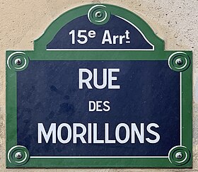 Voir la plaque.